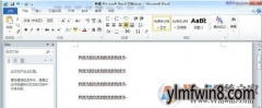 wordмε
