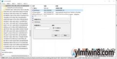 win8̬Ӳ̼ٴ취