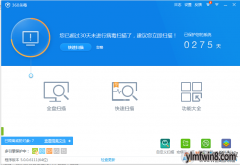 win8ϵͳʾҲrundll32.exeӦóΰ죿