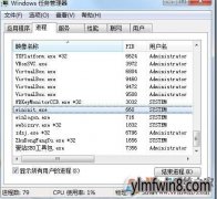 win8 btstackserver.exeʲộ
