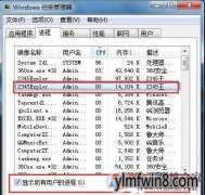 win8ϵͳûзɾϵļΰ죿