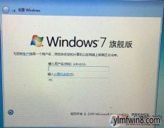ƻMACװwin8 windows겻õĴ취