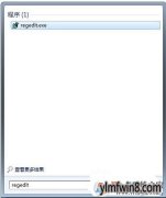 win8ϵͳcmdʾ򲻿ΰ죿