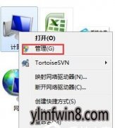 win8ϵͳװӡʾδܳɹװ豸ΰ죿