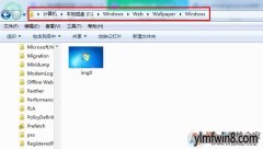 win8ϵͳֽļôɾ಻õıֽ