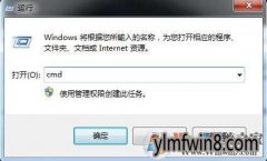 win8Դwifið취|win8Դûȵð취
