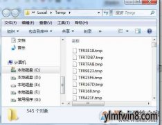 win8ʱļģwin8ļ·ȫ