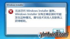 win8ûзwindows installer취