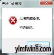 SoftmanagerʲộԽSoftmanagerν