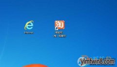 win8ϼiEͼƬͼԱͼƬͼƬɾ˴취