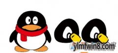 win8ϵͳtencent qqmail pluginʲô򣿿Խ