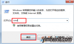ʼǱwin8ϵͳɾİ취