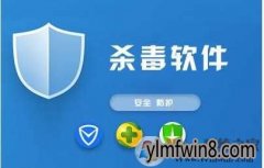 win8ɱƼ˿ʺwin8ϵͳɱ