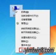win8ʱļûȨ ܰװ취