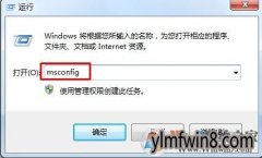 ôwin8ϵͳĿʱ