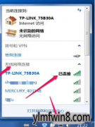 win8ûͼƬʾ취