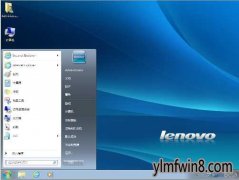 lenovo win8 pro oem key|win8 OEMк
