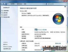 Ϊʲôwin8 32λʶ4Gڴ