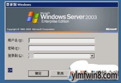 win8ϵͳر򻷾İ취