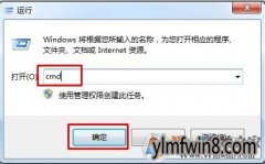 win8ϵͳô