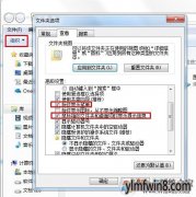 win8ϵͳвͼûзʾΰ?
