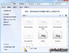 win8ϵͳ޸win8ȱʧ޸취