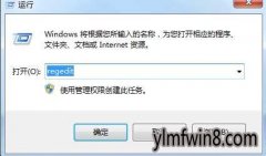 win8Ҽ½ıĵ,ûз½TXTļ޸취