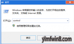 win8ϵͳ˵еĿʧΰ죿ôһ