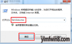 win8ϵͳеAdaptive BrightnessʲôԹر