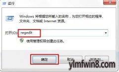 win8ϵͳļв鿴ѡǿհ׵ΰ