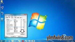 win8ϵͳrunebankʲộrunebankɾ
