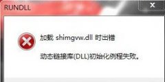 win8ϵͳGiFͼûзʾΰ