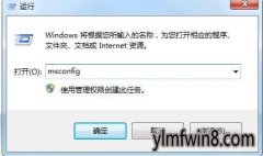 win8nvcplʲộnvcpl