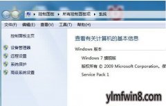 win8ϵͳUSBusb豸ʶĴ취