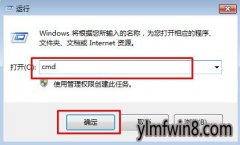 win8ϵͳ鿴˿ǲռõļ ҳٵ