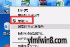 xpϵͳbonjourѱõĻԭ