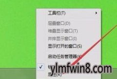 xpϵͳʼ˵ûеĲ취