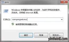 xpϵͳ޷ָ豸ü