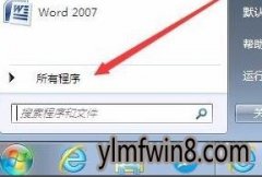 xpϵͳҳ󻯵޸취