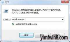 xpϵͳdefender˵ϸ취