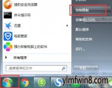 xpϵͳlolһֱϷĻԭ