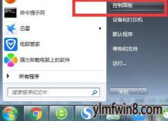 xpϵͳ԰װ˵޸취
