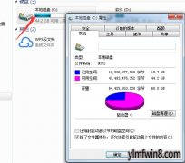 xpϵͳʾwindowsӻдʧܵĴ