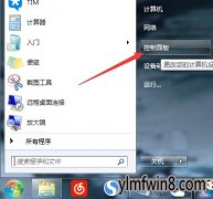 xpϵͳļĽ취