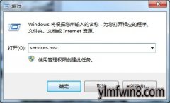 xpϵͳԴ711Ĳ
