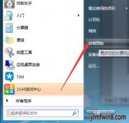 xpϵͳactive񲻿õĻԭ