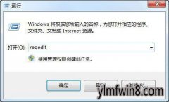xpϵͳĻԭ̳