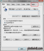 xpϵͳʾ޷زϸ̳