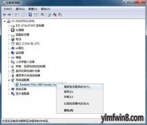 xpϵͳ쳣ʾϵͳԴĻԭ
