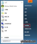 xpϵͳºӡ޷ӡľ취